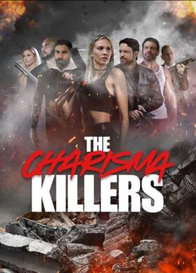 Убийцы Харизмы