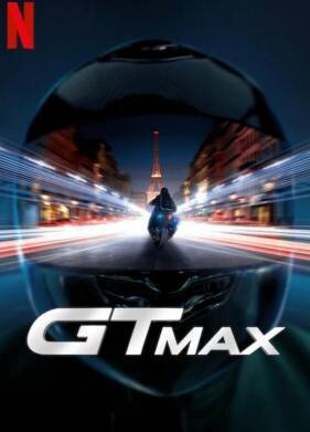 Гонка по улицам Парижа