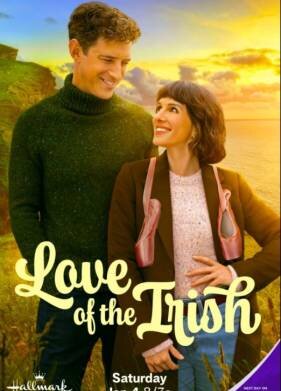 Ирландская любовь