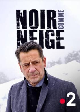 Погибшие на вершине