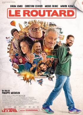 Маршрутный лист