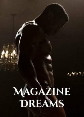 Жажда славы