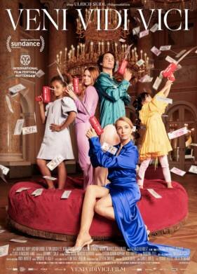 Пришел, увидел, победил