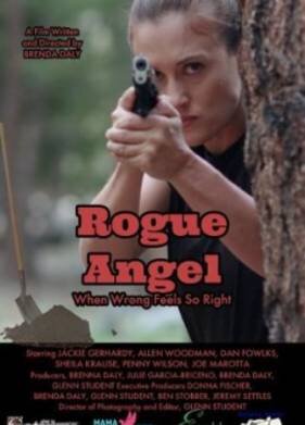 Дикий Ангел