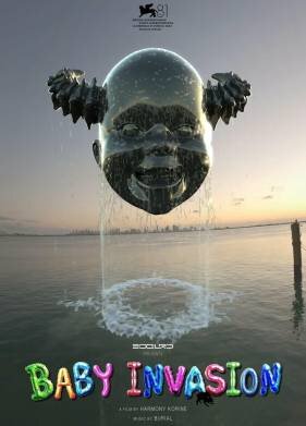 Вторжение младенцев