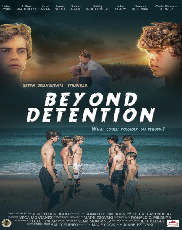 Путь исправления