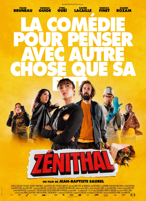 Просветление