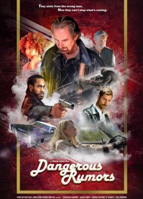 Опасные слухи