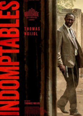 Неукротимые