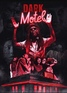 Мрачный мотель