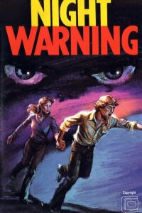  Ночное предупреждение 