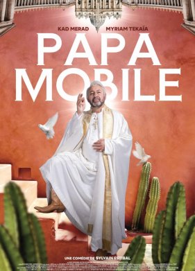 Папамобиль