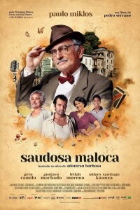  Воспоминания о хижине 