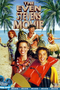  Как остаться в живых 