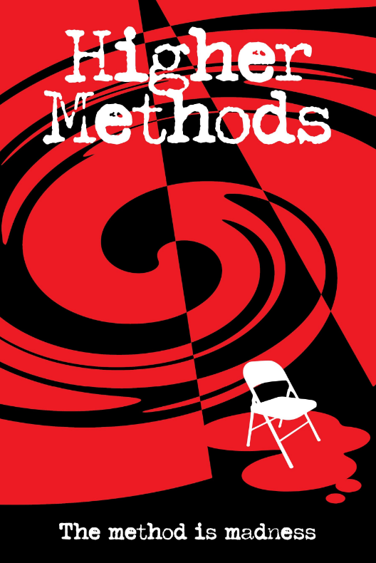 Высокие методы