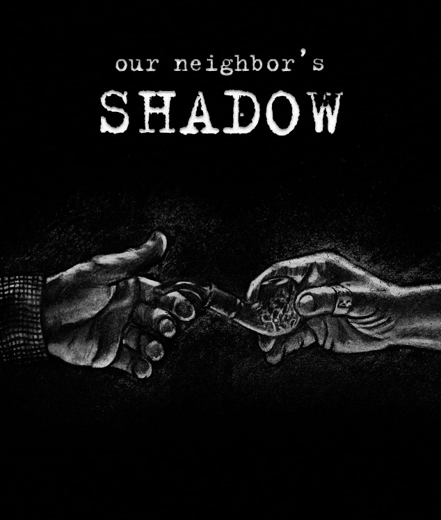 Тень соседей