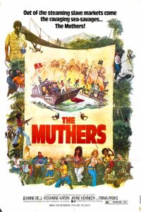  Женская тюрьма 