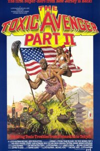  Токсичный мститель 2 