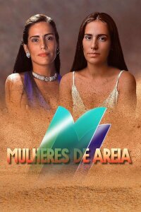  Секрет Тропиканки 