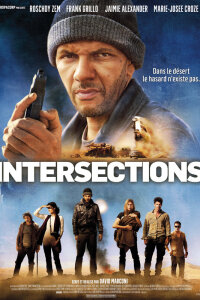  Перекрёсток 