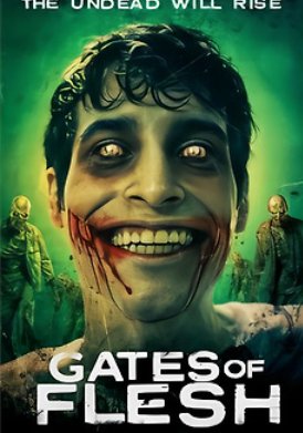 Врата одержимости