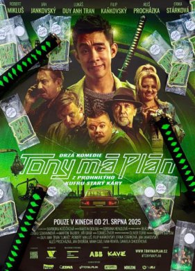 У Тони есть план