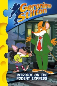  Джеронимо Стилтон 