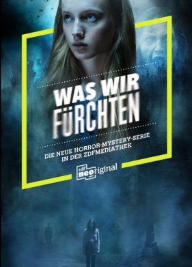 Чего мы боимся