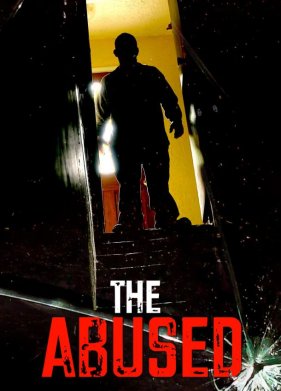 Сломанные судьбы