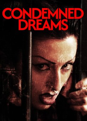 Обречённые мечты